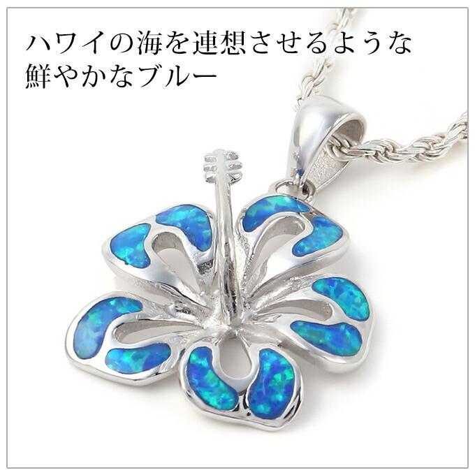 ハイビスカス（青）、プルメリア、モンステラのハワイアン