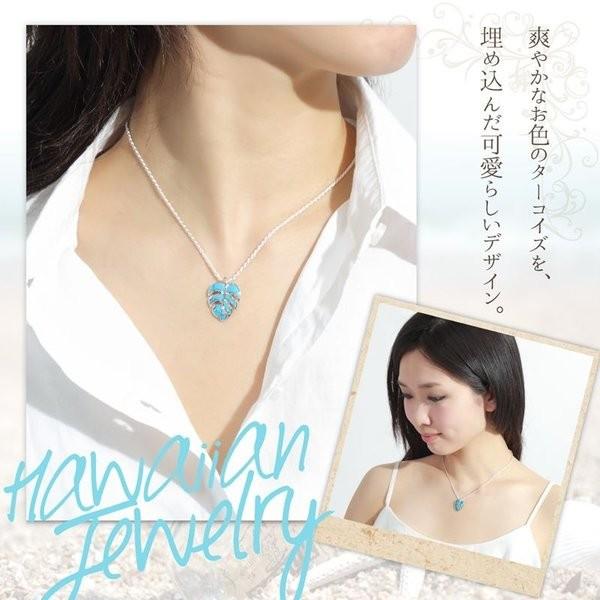 ハワイアンジュエリー　ネックレストップ ハワイアンジュエリー ハワイアンジュエリーネックレス