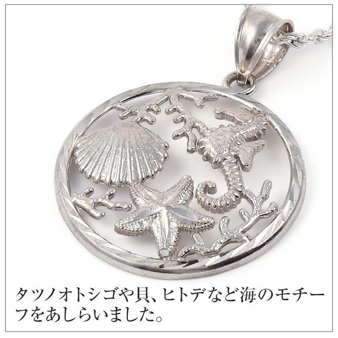 コアウッド タツノオトシゴ ネックレス シルバー silver925 コアウッド