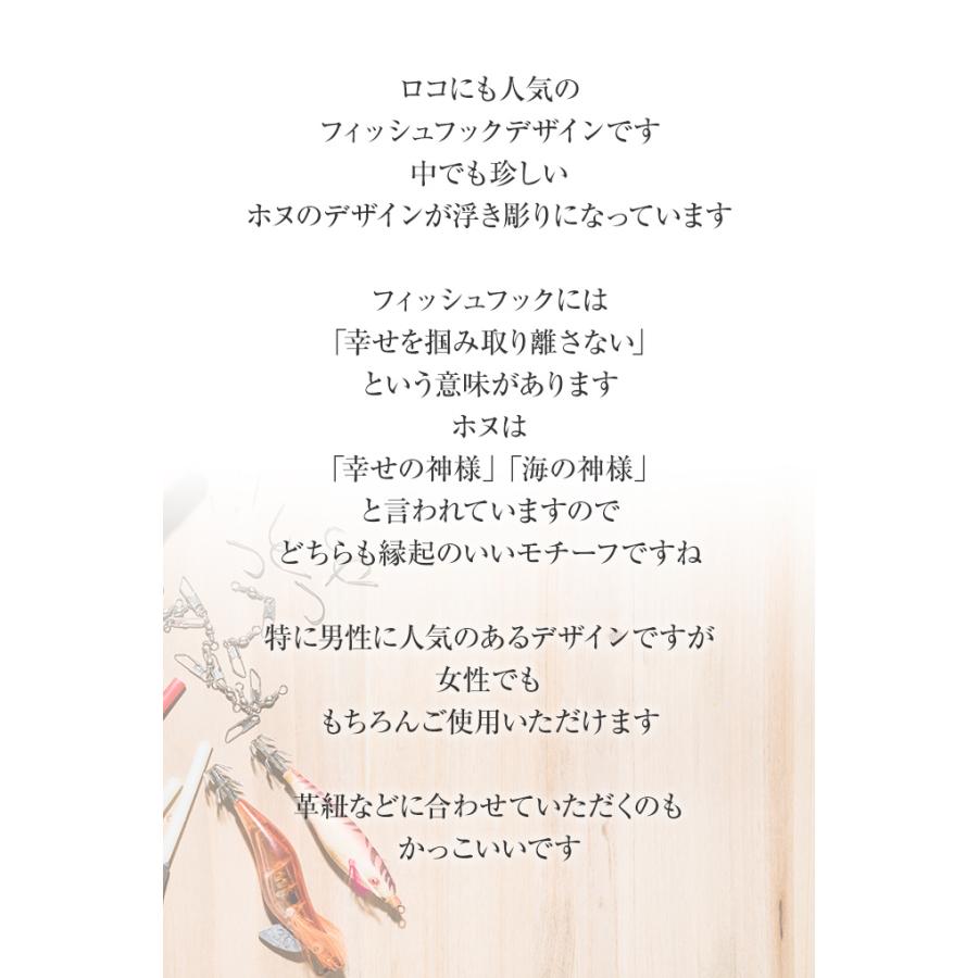 ハワイアンジュエリーネックレス チェーン付き メンズ レディース mens レディス ladys ペンダント シルバー925 フィッシュフック 釣り針 ホヌ 海がめの画像