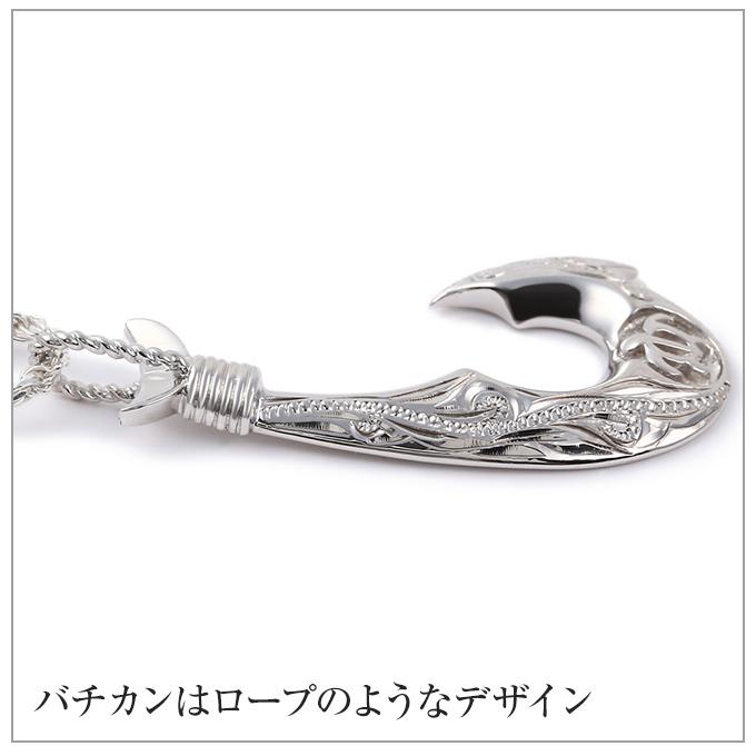ハワイアンジュエリーネックレス チェーン付き メンズ レディース mens レディス ladys ペンダント シルバー925 フィッシュフック 釣り針 ホヌ 海がめの画像