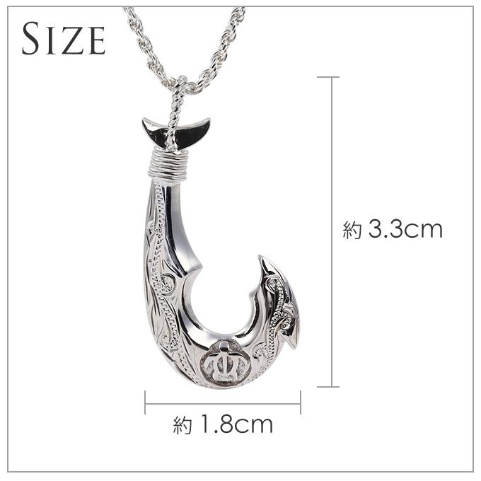 ハワイアンジュエリーネックレス チェーン付き メンズ レディース mens レディス ladys ペンダント シルバー925 フィッシュフック 釣り針 ホヌ 海がめの画像