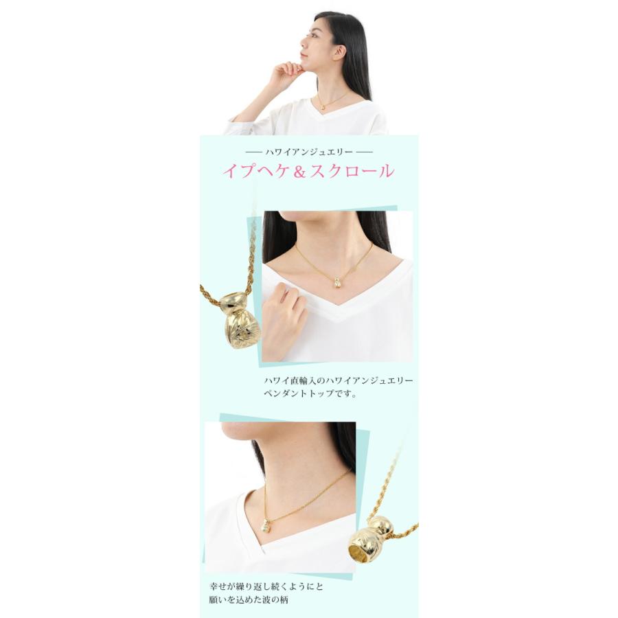 ハワイアンジュエリーペンダントトップ イプフラダンスイプヘケイエローゴールドコーティング ネックレス メンズ レディースの画像