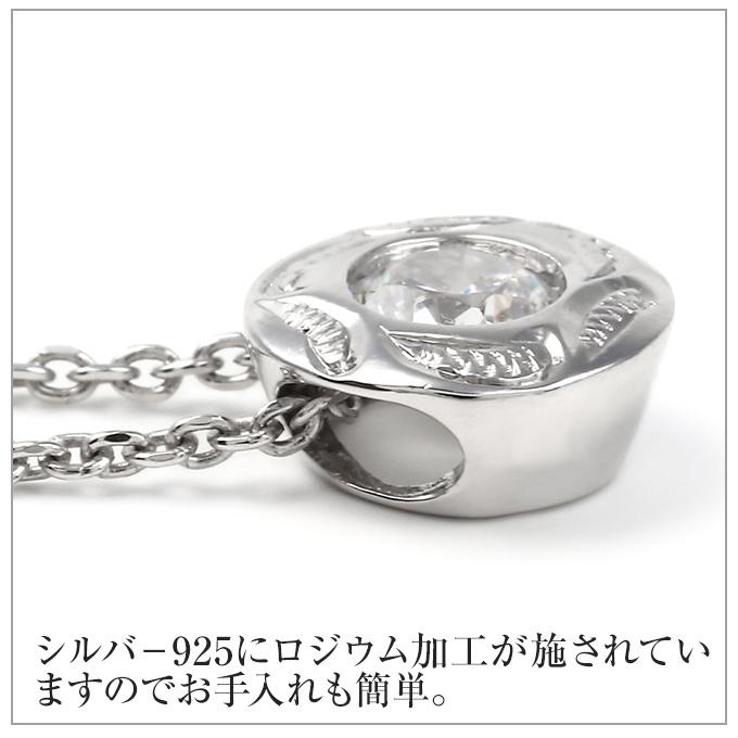 ハワイアンジュエリーネックレス チェーン セット 波 プチ シルバー925 