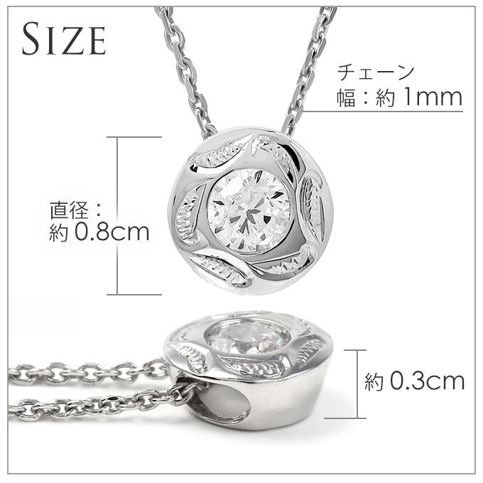 ハワイアンジュエリーネックレス チェーン セット 波 プチ シルバー925 