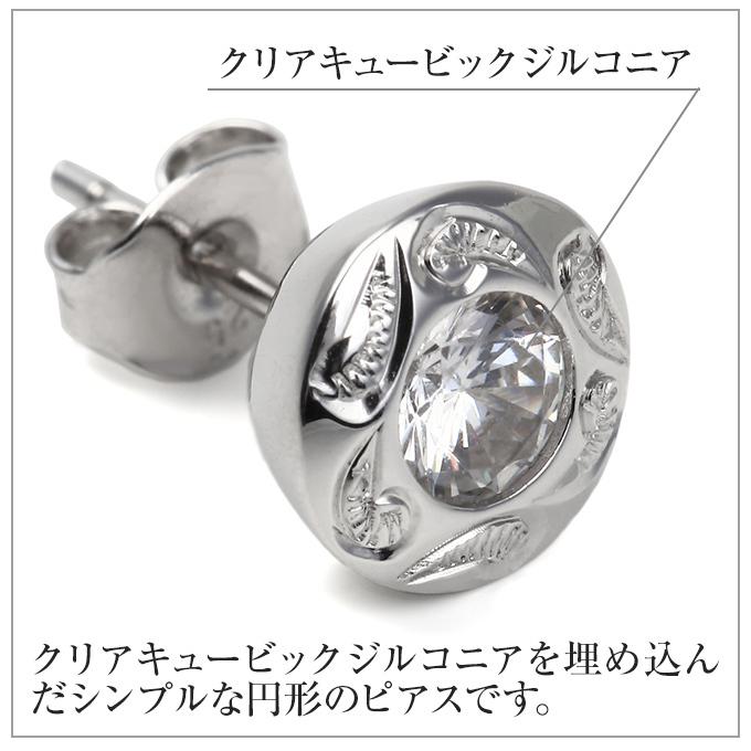 年末セール⭐︎ハワイアンジュエリー⭐︎ハート型オパールピアスとネックレスセット 楽天市場】ハート（種類（宝石）オパール）（ハワイアン