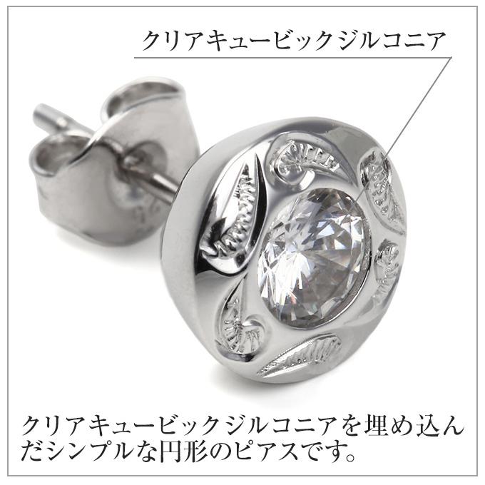 ハワイアンジュエリー jewelry pierce ネックレス ピアス セット ペア