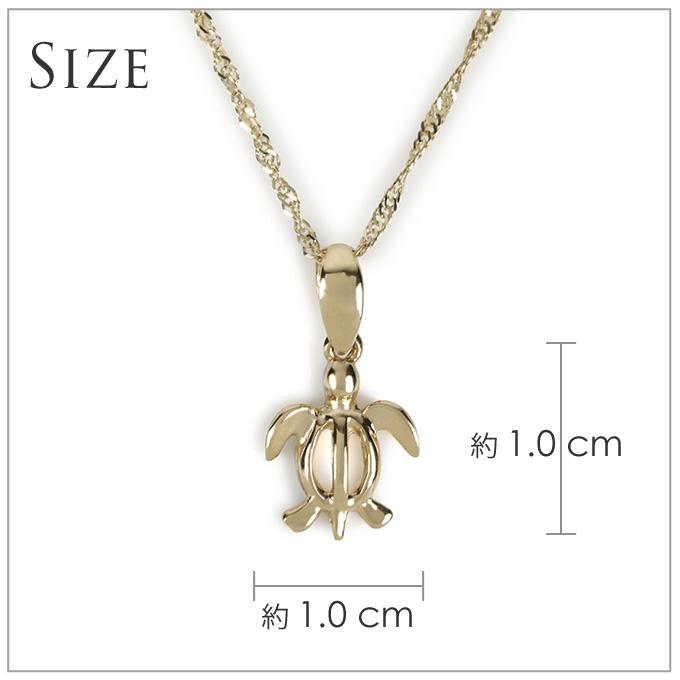 ハワイアンジュエリーネックレス 【チェーン付】 ゴールド ペンダント