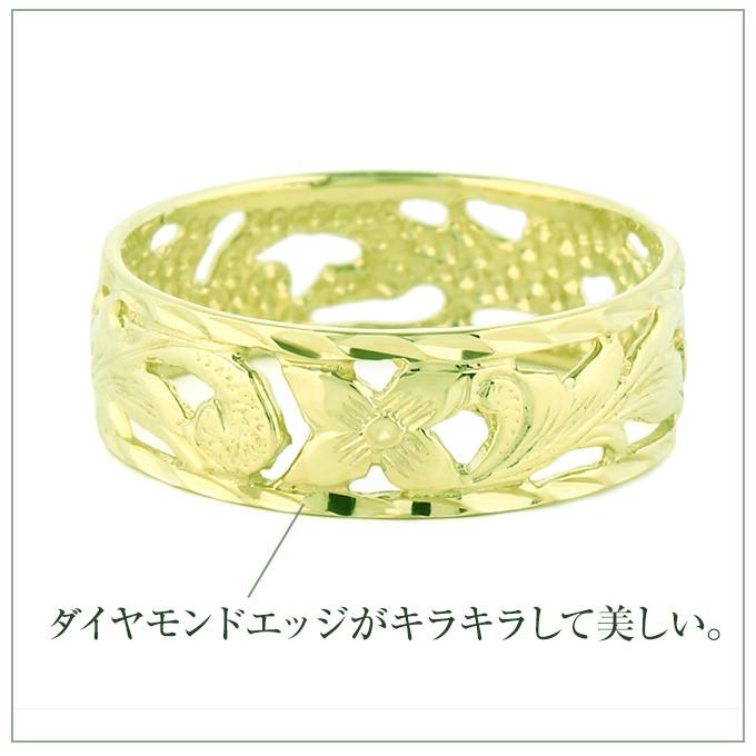 ハワイアンジュエリー ハワイアンジュエリーすかしリング 指輪