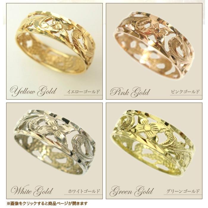 ハワイアンジュエリーリング 14K ホワイトゴールド 6mm 透かし スクロール 指輪 14金ホワイト 波 プルメリア メンズ レディースの画像
