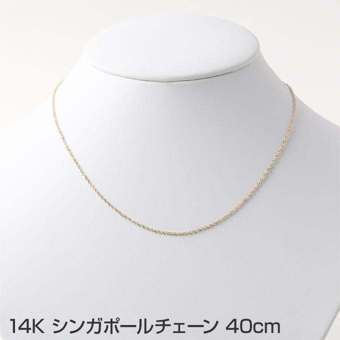 ハワイアンジュエリーネックレス 14K 14金 イエローゴールド シンガポールチェーン SG20 16inch 40cm レディース メンズの画像