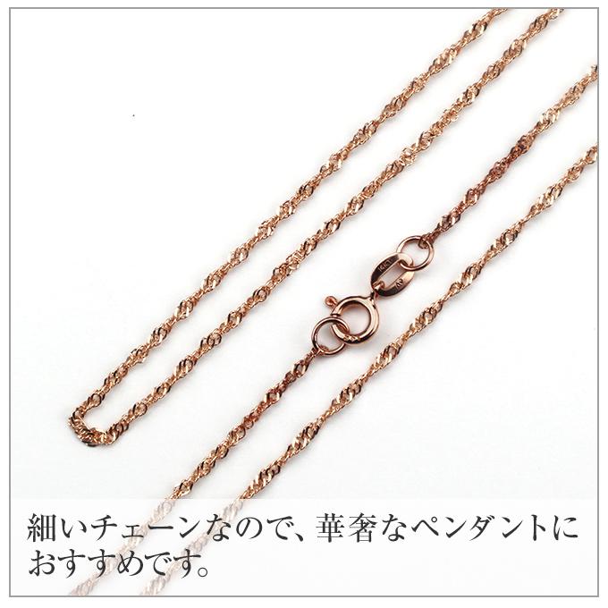 ハワイアンジュエリーネックレス 14K 14金 ピンクゴールド シンガポールチェーン (長さ:40cm) レディース メンズ ハワイアン プチギフトの画像