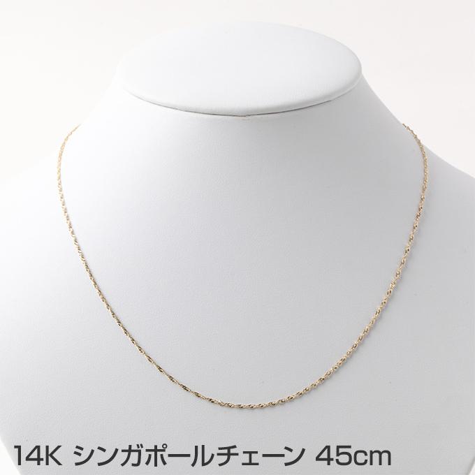 ハワイアンジュエリーネックレス 14K 14金 ピンクゴールド シンガポールチェーン (長さ:40cm) レディース メンズ ハワイアン プチギフトの画像