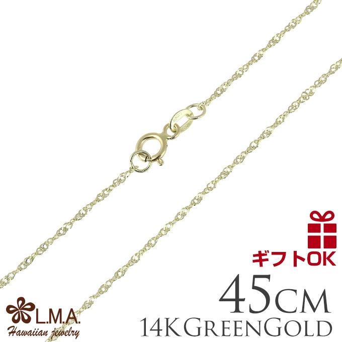 ＆〜　14金　ゴールド ネックレス　ゴールドチェーンのみ　ハワイ 楽天市場】ネックレスチェーンのみ ゴールド ネックレスチェーン