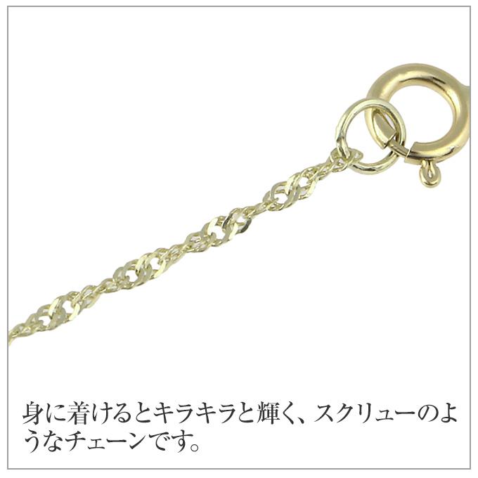 ＆〜　14金　ゴールド ネックレス　ゴールドチェーンのみ　ハワイ 14K Necklace 14金ゴールドネックレス – Maxi Hawaiian Jewelry