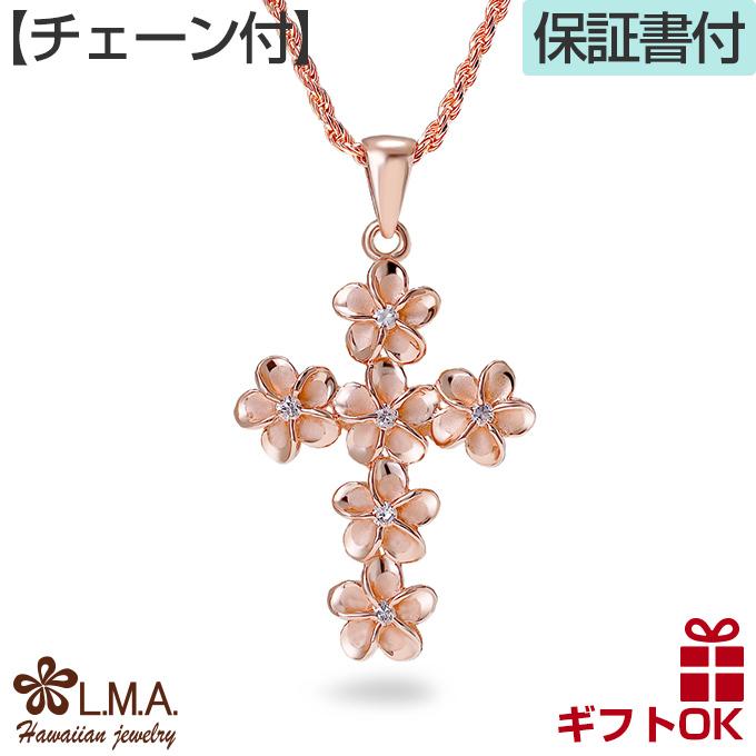 ハワイアンジュエリー ペンダントトップ レディース シルバー925