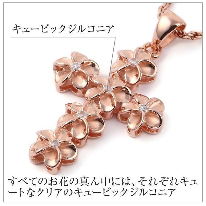 ハワイアンジュエリー ペンダントトップ レディース シルバー925