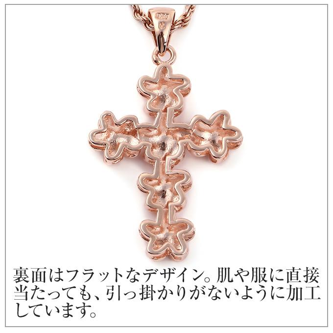 ハワイアンジュエリー ハワイアンジュエリーjewelry ネックレス 