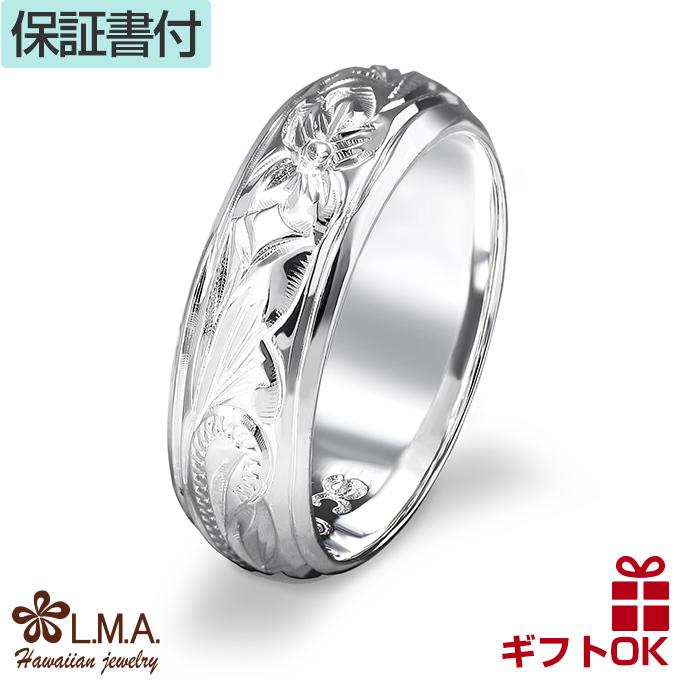 ハワイアンジュエリー jewelry 指輪 ハワジュ ペアリング レディース メンズ シルバー925 6mm 波柄 プルメリア :sr085:LMAハワイアンジュエリー jewelry 指輪 - 通販 - Yahoo!ショッピング ハワイアンジュエリー jewelry 指輪 ハワジュ ペアリング レディース メンズ シルバー925 6mm 波柄 プルメリア :sr085:LMAハワイアンジュエリー jewelry 指輪 - 通販 - Yahoo!ショッピング