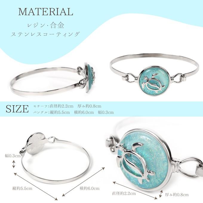 ブレスレット メンズ バングル ハワイアンジュエリー レディース ホヌ