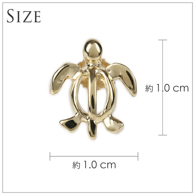 ハワイアンジュエリーピアス 14金 14K ゴールド ホヌ 海亀 カメ