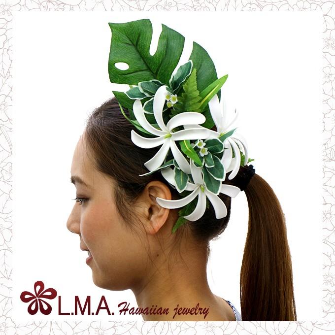 フラダンス 髪飾り ヘアクリップ 3輪 ティアレ モンステラ タヒチアン ダンス フラダンス ハワイアン雑貨 フラダンス衣装 白 フラダンス髪飾り Ti003 Ti003web Lmaハワイアンジュエリー Jewelry 指輪 通販 Yahoo ショッピング