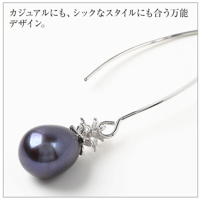 ハワイアンジュエリーピアス レディース フック 金属アレルギー ブラックパール パイナップルモチーフ_3