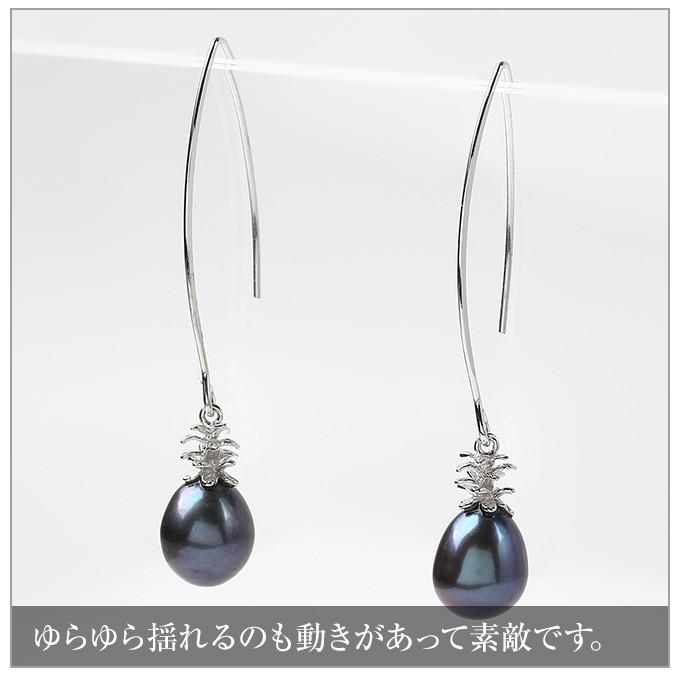 ハワイアンジュエリーピアス レディース フック 金属アレルギー ブラックパール パイナップルモチーフ_4