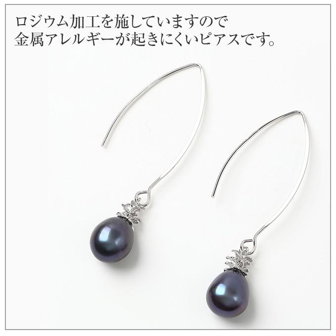 ハワイアンジュエリーピアス レディース フック 金属アレルギー ブラックパール パイナップルモチーフ_5