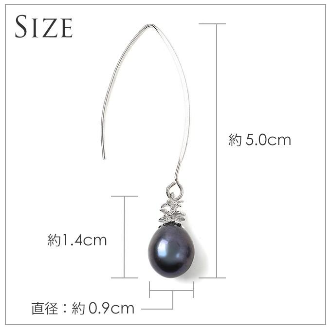 ハワイアンジュエリーピアス レディース フック 金属アレルギー ブラックパール パイナップルモチーフ_7