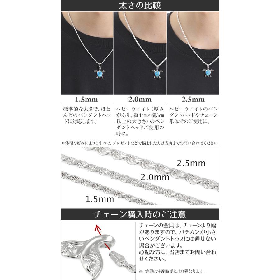 ハワイアンジュエリーネックレス チェーン シルバー ロープ イエローゴールド コーティング シルバー925 40cm 45cm 50cm 太さ約1.5mm 長さ選べるの画像