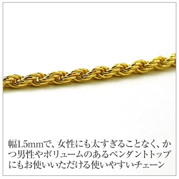 ハワイアンジュエリーネックレス チェーン シルバー ロープ イエローゴールド コーティング シルバー925 40cm 45cm 50cm 太さ約1.5mm 長さ選べるの画像