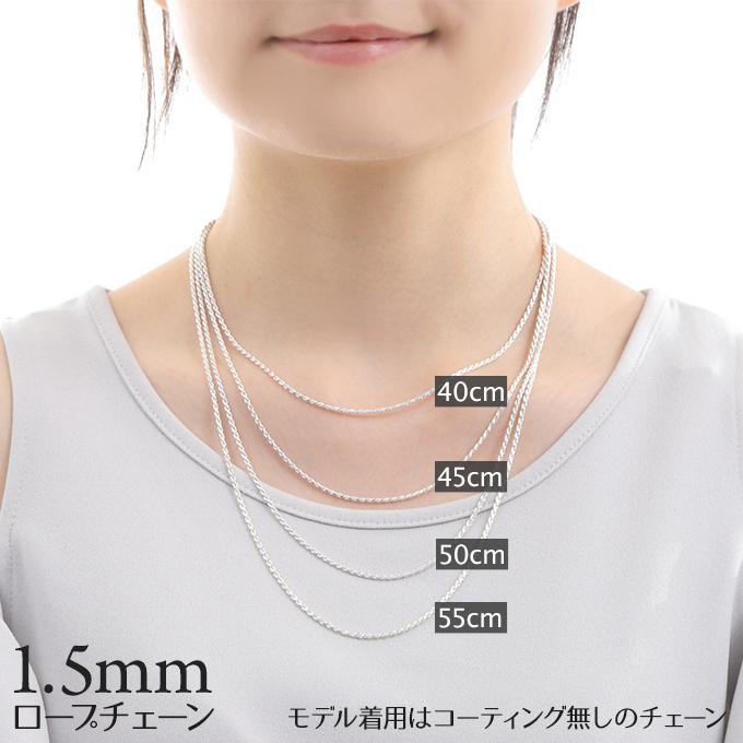 ハワイアンジュエリーネックレス チェーン シルバー ロープ イエローゴールド コーティング シルバー925 40cm 45cm 50cm 太さ約1.5mm 長さ選べるの画像