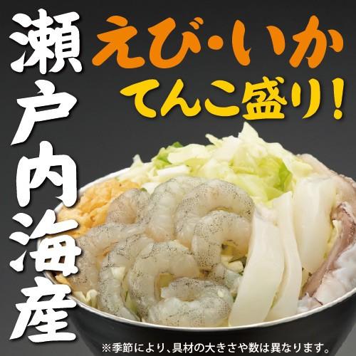 寄島海鮮おこのみ 海鮮 えび エビ いか イカ 海の幸 お好み焼き 岡山 冷凍 電子レンジ お取り寄せ 通販 ギフト お歳暮 御歳暮 母の日 父の日 おうちごはん |  | 01