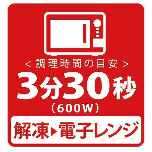 寄島海鮮おこのみ 海鮮 えび エビ いか イカ 海の幸 お好み焼き 岡山 冷凍 電子レンジ お取り寄せ 通販 ギフト お歳暮 御歳暮 母の日 父の日 おうちごはん |  | 07