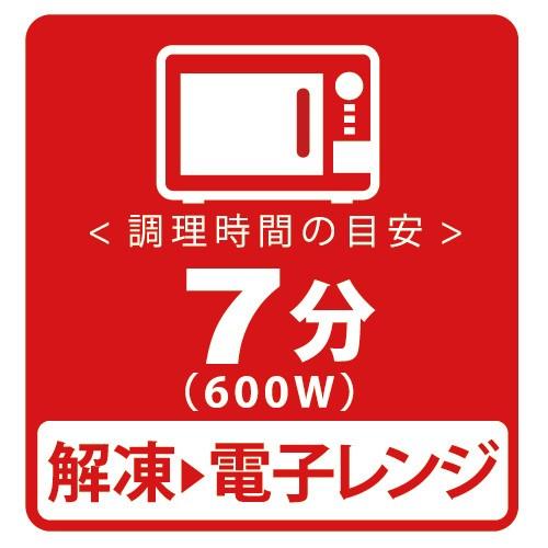 寄島海鮮おこのみ 【特撰】 海鮮 えび エビ いか イカ 海の幸 お好み焼き 岡山 冷凍 電子レンジ お取り寄せ 通販 ギフト お歳暮 御歳暮 おうちごはん |  | 06