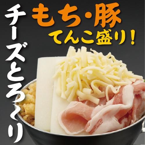 寄島もち豚チーズおこのみ 餅 もち 豚肉 ぶた チーズ お好み焼き 岡山 冷凍 電子レンジ お取り寄せ 通販 ギフト お歳暮 御歳暮 おうちごはん |  | 01