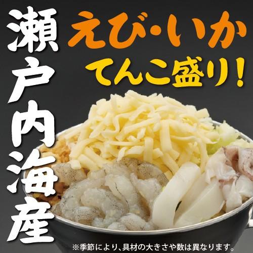寄島海鮮チーズおこのみ 海鮮 えび エビ いか イカ チーズ 海の幸 お好み焼き 岡山 冷凍 電子レンジ お取り寄せ 通販 ギフト お歳暮 御歳暮 おうちごはん |  | 01