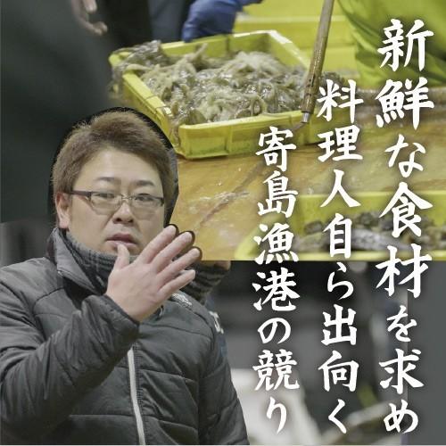 寄島えびチーズおこのみ 海老 えび エビ 海鮮 チーズ 海の幸 お好み焼き 岡山 冷凍 電子レンジ お取り寄せ 通販 ギフト お歳暮 御歳暮 おうちごはん |  | 03