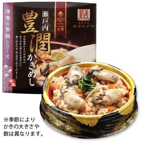 寄島かきめし １人前 かき カキ 牡蠣 岡山 冷凍 牡蠣ご飯 電子レンジ お取り寄せ 通販 ギフト 牡蠣飯 炊き込みご飯 お歳暮 御歳暮 おうちごはん |  | 01