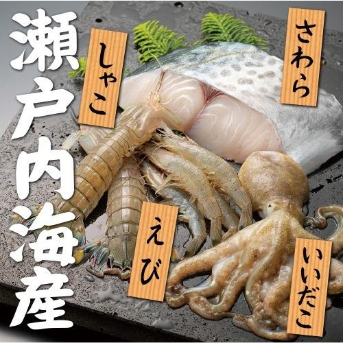 岡山隠し寿司 バラ寿司 ばら寿司 瀬戸内海 鰆 サワラ シャコ イイダコ 海老 エビ 岡山 冷凍 お取り寄せ 通販 ギフト お歳暮 御歳暮 おうちごはん |  | 02