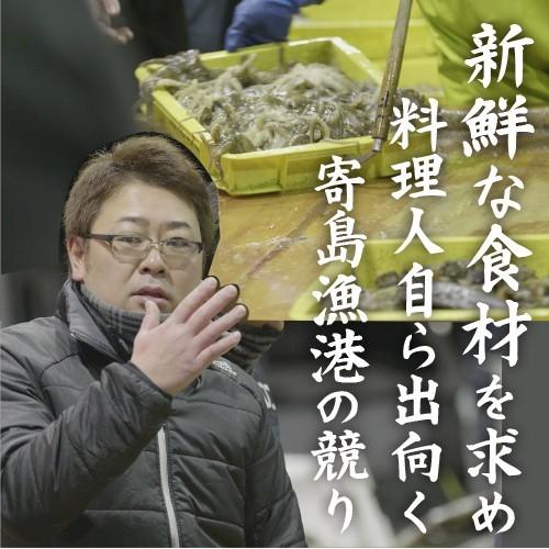岡山隠し寿司 バラ寿司 ばら寿司 瀬戸内海 鰆 サワラ シャコ イイダコ 海老 エビ 岡山 冷凍 お取り寄せ 通販 ギフト お歳暮 御歳暮 おうちごはん |  | 03