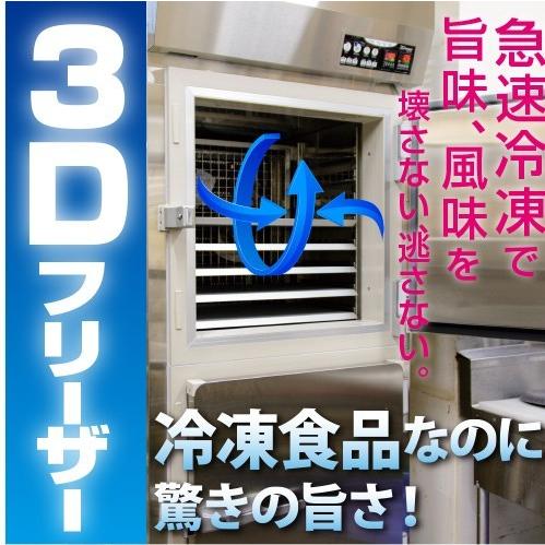岡山隠し寿司 バラ寿司 ばら寿司 瀬戸内海 鰆 サワラ シャコ イイダコ 海老 エビ 岡山 冷凍 お取り寄せ 通販 ギフト お歳暮 御歳暮 おうちごはん |  | 06