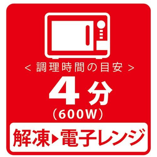 寄島たこめし 【特撰】 たこ タコ イイダコ タコ飯 岡山 冷凍 電子レンジ お取り寄せ 通販 ギフト 炊き込みご飯 お歳暮 御歳暮 おうちごはん |  | 08