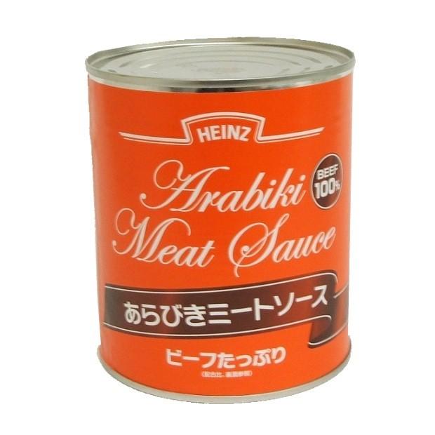 ハインツ） あらびき ミートソース 2号缶 820g : マカリロサン