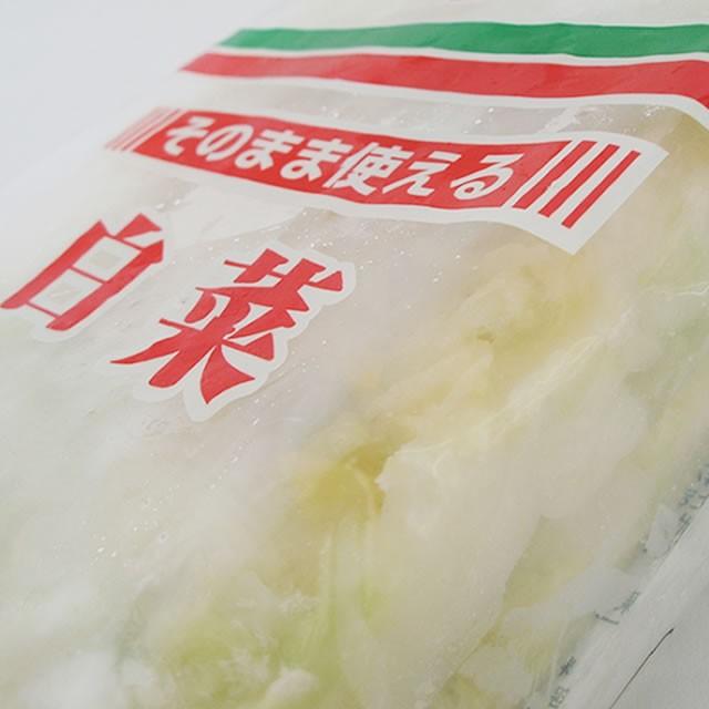 冷凍野菜 ニチレイ そのまま使える白菜 冷凍 ５００ｇ 冷凍食品 冷凍はくさい 業務用 業務用スーパー マカリロサンキッチン Yahoo 店 通販 Yahoo ショッピング