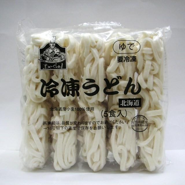 うどん EXCHEF 北海道小麦100％！冷凍うどん 250g＊5食 : マカリ