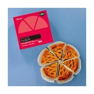 AJINOMOTO 指定農場のりんご使用！フレック） アップルパイ