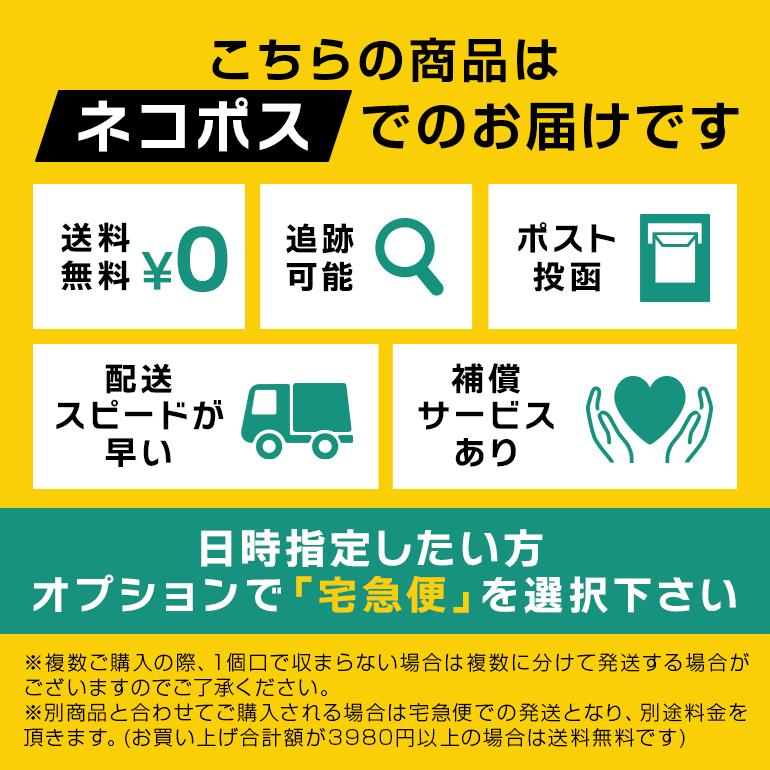 ☆よい商品☆よろしければご購入お待ちしております♪ 〇ミニタオル激推し宣言〇同色2枚組【日本製】＜7色＞の商品ページ｜卸