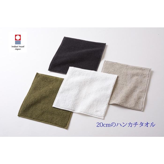 今治タオル [4枚セット] ハンドタオル タオルハンカチ メンズ